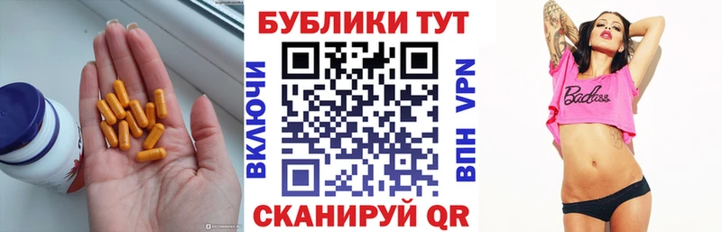 Экстази диски Крым