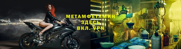 spice Аркадак