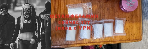 ECSTASY Балабаново