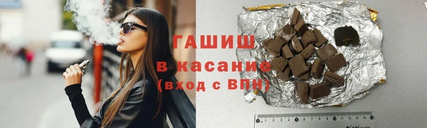дистиллят марихуана Балахна