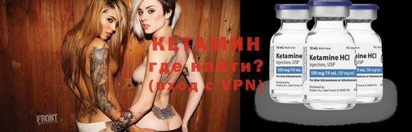 стаф Сатка