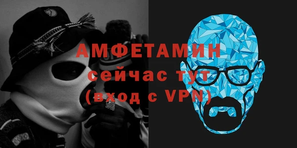 jwh Саяногорск