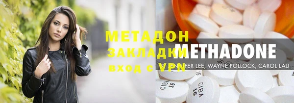 стаф Сатка