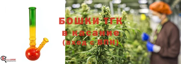 гидропоника Армянск