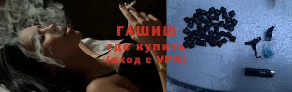 spice Аркадак