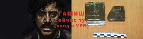 скорость mdpv Баксан
