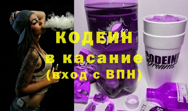 гидропоника Армянск