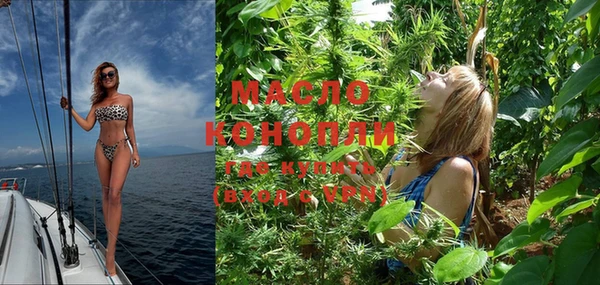 ECSTASY Балабаново