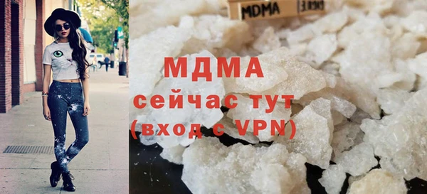 метадон Сафоново