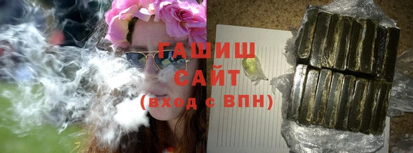 ECSTASY Балабаново
